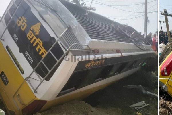 रौतहटमा बस दुर्घटना, चार भारतीयसहित नौ जना घाइते